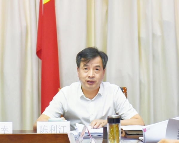 微信图片_20230725183513.jpg 微信图片_20230725183513.jpg