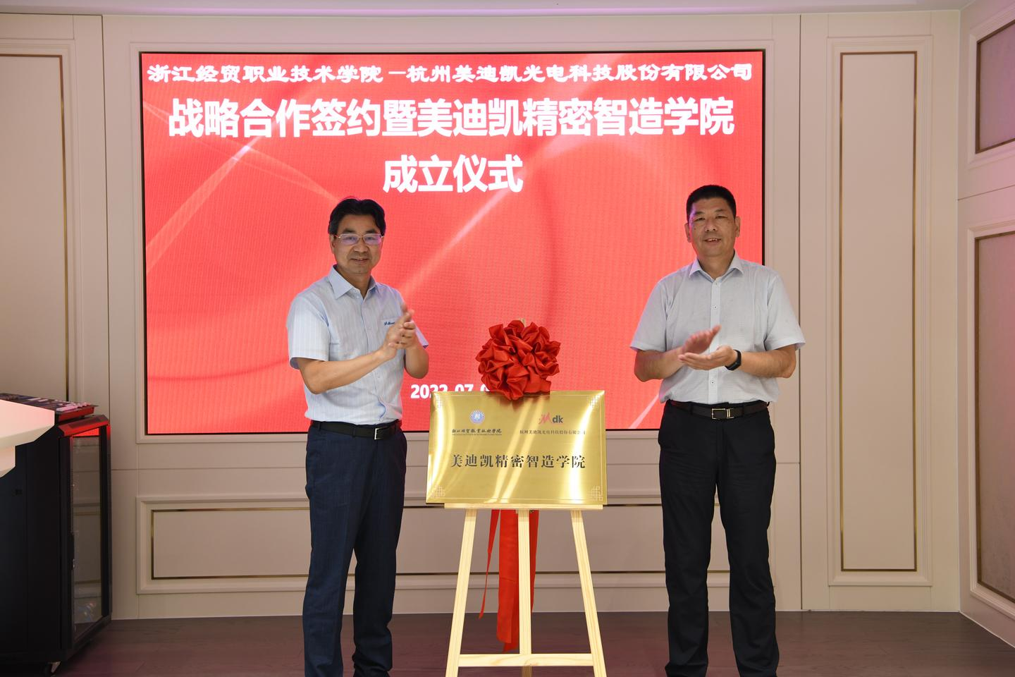 52a801e108eab91723f52b7ace2cea9c.png 图片1.png